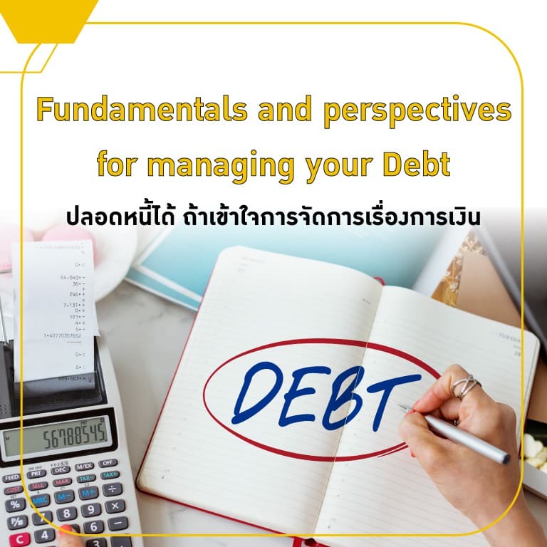 fundamentals-and-perspectives-for-managing-your-debt_9fi80